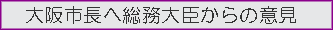iken1